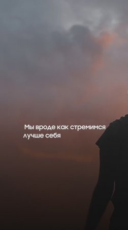 Почему ты не в отношениях #отношения