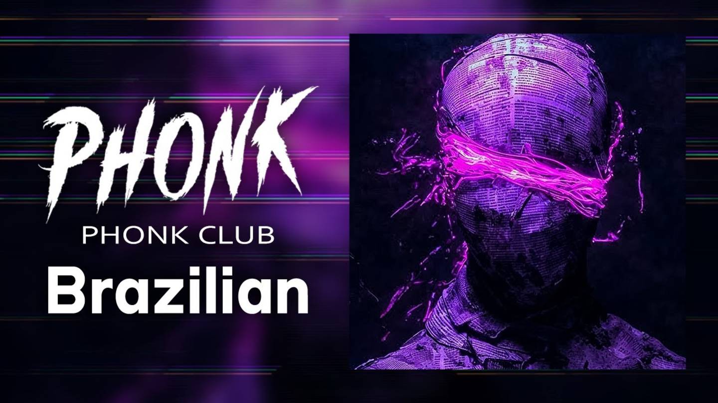 Brazilian Mix Phonk ※ Hard Brazilian Phonk ※ Фонк 2025