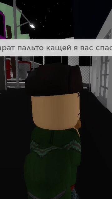 СЛОВО ПАЦАНА В РОБЛОКСЕ ВСЕХ ПОСАДИЛИ В ТЮРЬМУ 10 СЕРИЯ