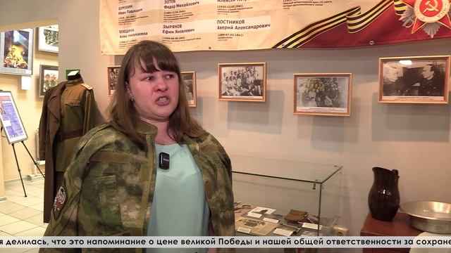 Всероссийский фотопроект «Китель победы» провели в Серове