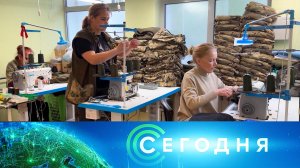 «Сегодня»: 6 мая 2025 года. 13:00 | Выпуск новостей | Новости НТВ