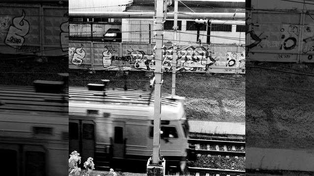 Инвентарь скорохода смотреть онлайн