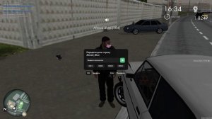 MTA_ San Andreas 2025-05-05 13-21-52 покатушки