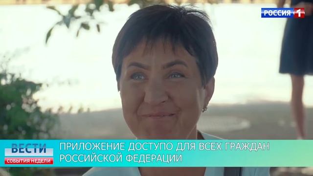 Эта женщина смогла поднять ОГРОМНОЕ БАБЛО в мобильном приложении? смотреть онлайн