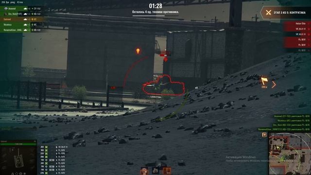 Бой на ИС-1 МИР ТАНКОВ смотреть онлайн