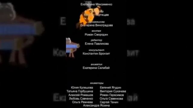 видео с матом🔞 смотреть онлайн