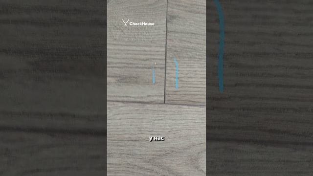 Приёмка Квартиры за 13 миллионов ЖК Ильинские Луга