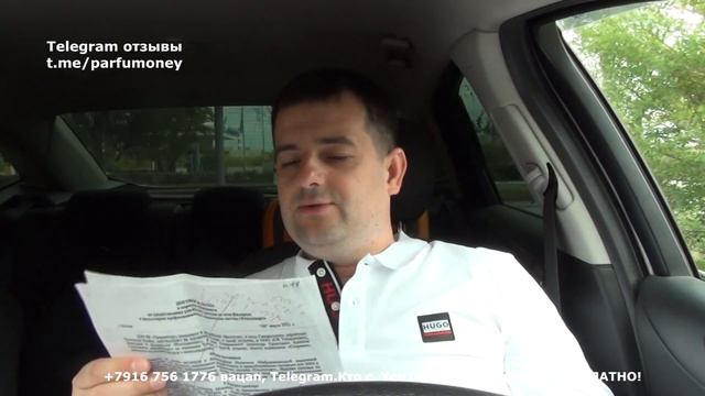 Как встать на ноги простому человеку в 2024 году! Пошаговая инструкция!