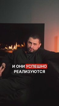 Биокамин в интерьере дома или квартиры. Как разместит?