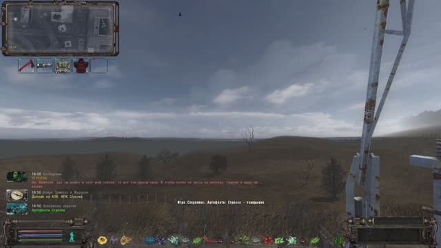 Все тайники Стрелка по порядку - STALKER ОП 2.2 модпак LSC #62 смотреть онлайн