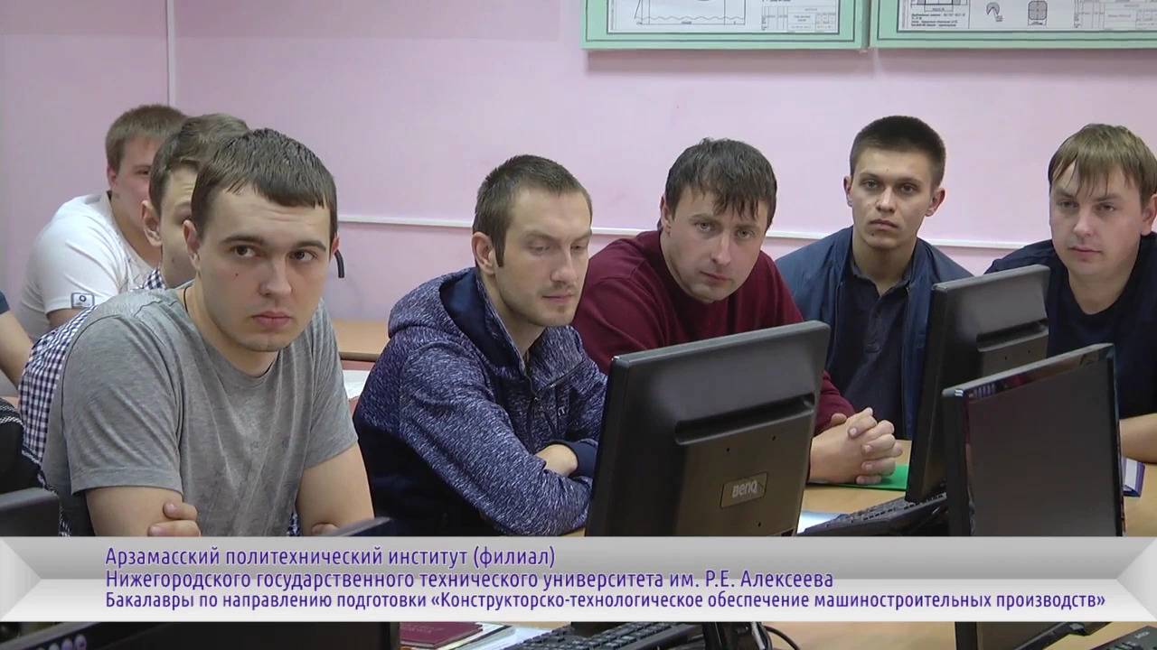 Конструкторско-технологическое обеспечение машиностроительных производств