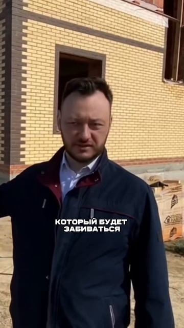 Что если участок расположен на болотистой почве? #заго смотреть онлайн