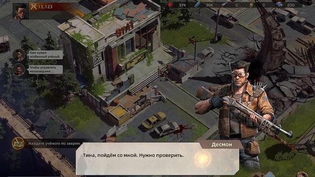 Обзор игры Mecha Domination. Выживалка в мире механических динозавров и рейдеров.