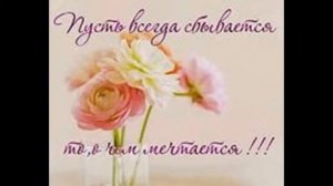 Ксюха с днюхой !