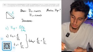 Велосипедисты поднимались в гору со скоростью 4 км_ч, а затем спускались с неё со скоростью - №20504