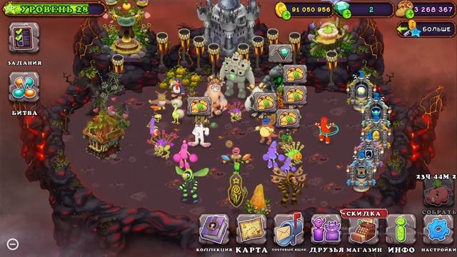 туториал как вывести эфирного монстра жужука смотреть онлайн