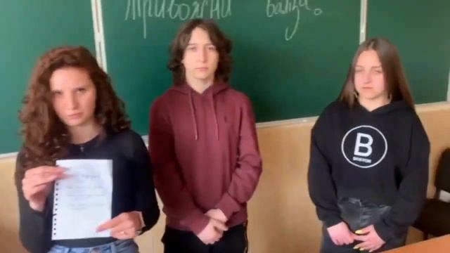 ТРИВОЖНА ВАЛІЗА - ЩО МАЄ ТАМ БУТИ?! УЧНІ 10-В КЛАСУ РОЗПОВІЛИ! | ХЛ № 16 смотреть онлайн