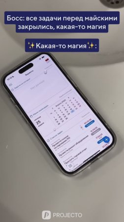 Моем руки перед майским шашлычком правильно 💅