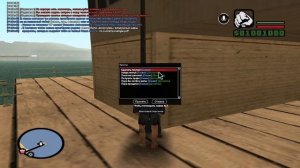 КАК УСТАНОВИТЬ САМП 0.3.7 И ИГРАТЬ НА ROLE PLAY | WENSDEY