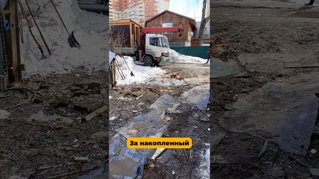 Как выбрать бытовку для строительного объекта: советы и рекомендации