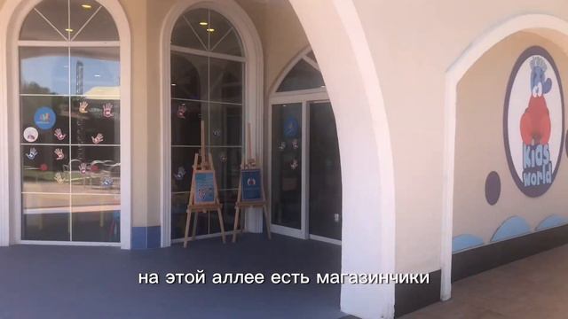 Короткий обзор отеля Sirena Belek Hotel в Турции, июнь 2024 смотреть онлайн