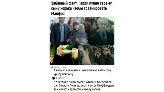 БУТЕРБРОД НА НОВЫЙ ГОД   Приколы  Мемозг 1349