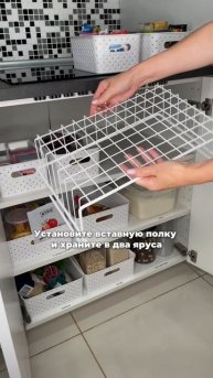 ССЫЛКА НА ГАЙД В ОПИСАНИИ КАНАЛА ❤️🔥
