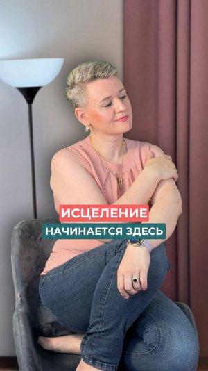 59% женщин живут с миомой более 5 лет! А кто-то и 10, и даже 28