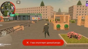 Где можно продать просроченный чек заблокированный телефон сломанные наушники и Старые часы в Grand