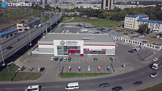 Строительство магазина продаж строительных материалов в г. Челябинск смотреть онлайн