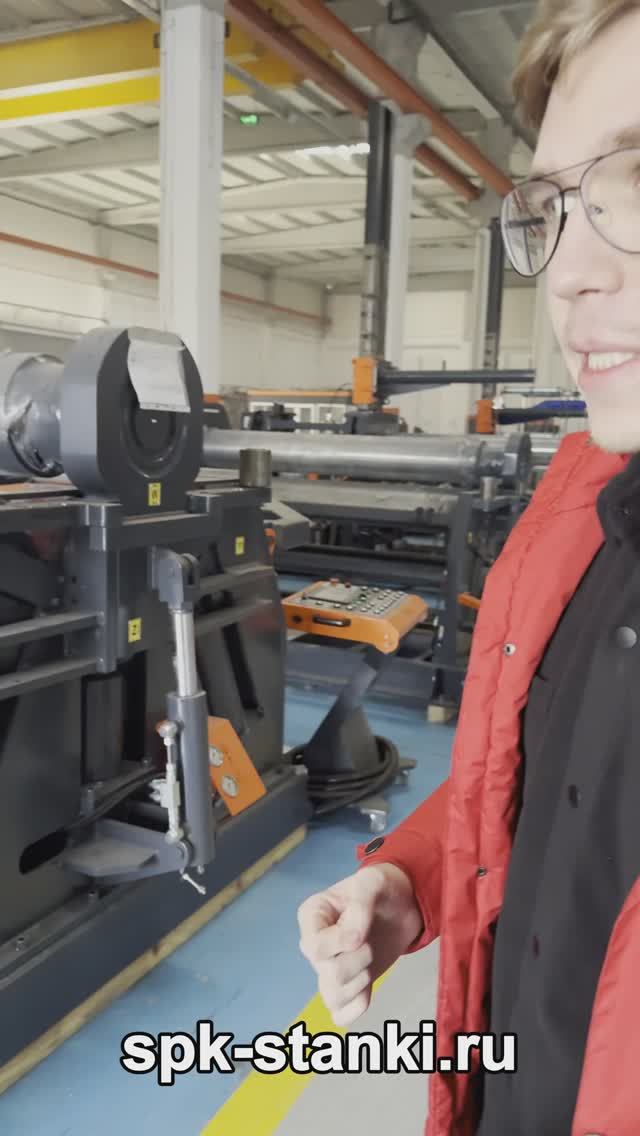 На заводе Macbending смотреть онлайн