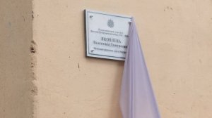 Дума Костромы поддержала инициативу Президента о присвоении фронтовикам звания «Почетный гражданин»