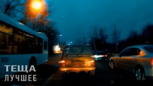 В разгар веселья она сама... Интересные Истории Любви и Измен из Жизни Аудио Рассказ Тёща Зять