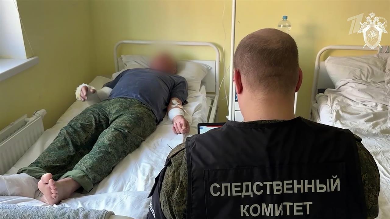 СК РФ установил новые факты военных преступлений украинских боевиков против жителей Курской области.