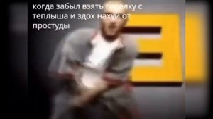 🔥 Сталкрафт мемы | Подборка самых лучших и смешных мемов по сталкрафту!! 🤩
