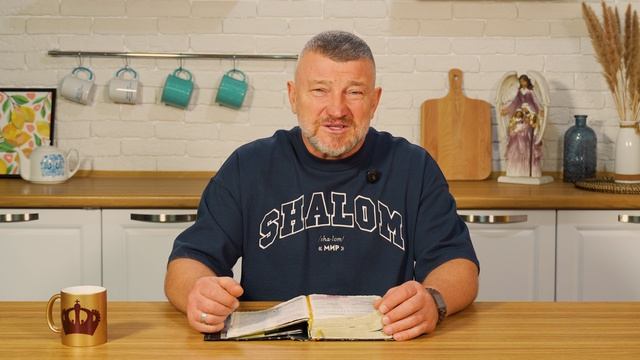 Возьмите свое наследство сегодня! 12 мая Епископ Олег Тихонов. Слово, меняющее жизнь.