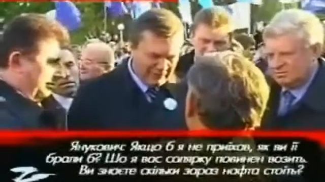 Янукович матерится как сапожник. Петро Жир смотреть онлайн