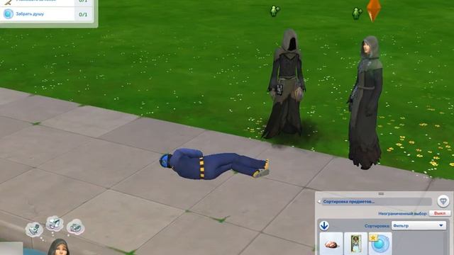 Династия Сверх-существ 🧛♀️ (НОВАЯ РАБОТА) в Симс 2 с смотреть онлайн