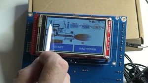 Автоматика для горелки на отработке(ОБЗОР одно-платны