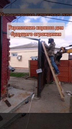 Благоустройство
