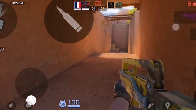 4 августа 2024 г. смотреть онлайн