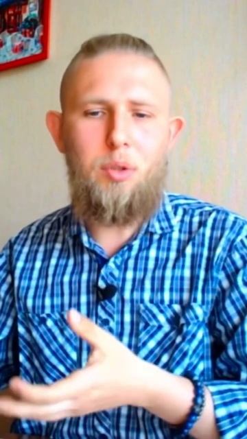 Верное семя в Целях #целеполагание #цель #цельвжизни #я