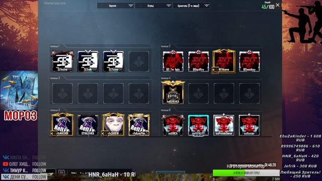 Праки от Ethereal Team! всем Абрикосенки! Задержка 5 мин.