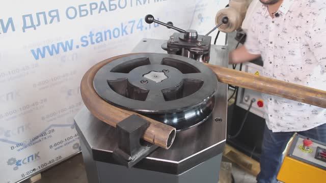 Бездорновый трубогибочный станок BB-60