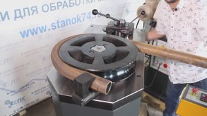 Бездорновый трубогибочный станок BB-60