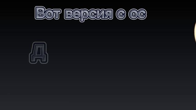 гача