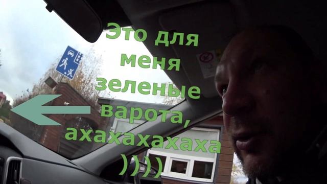 КОЛЯН | ПЕРВАЯ ВСТРЕЧА ! ЮМОР !