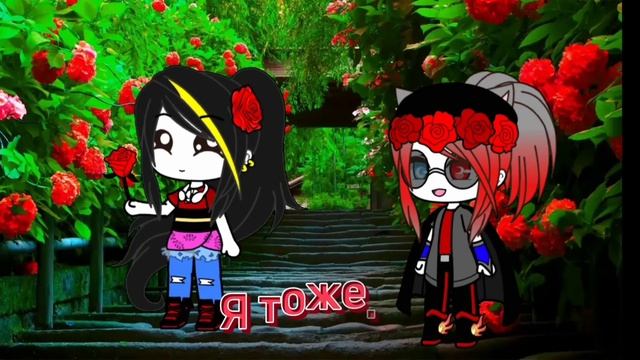 🎧«Ты слышишь песню которую слушает твой соулмейт» 🎧Гача лайф(клуб) смотреть онлайн