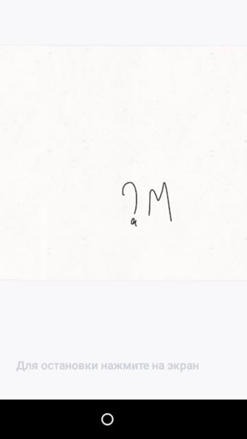 маленькая камнеедка #анимация #рек #рекомендация смотреть онлайн