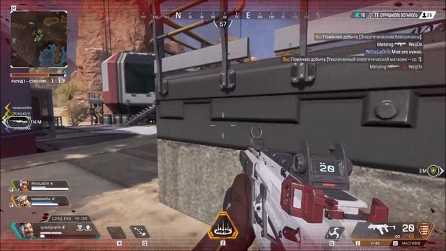 Apex Legends. 8-й сезон, знакомимся с Фьюзом и смотрим комиксы легенд. смотреть онлайн